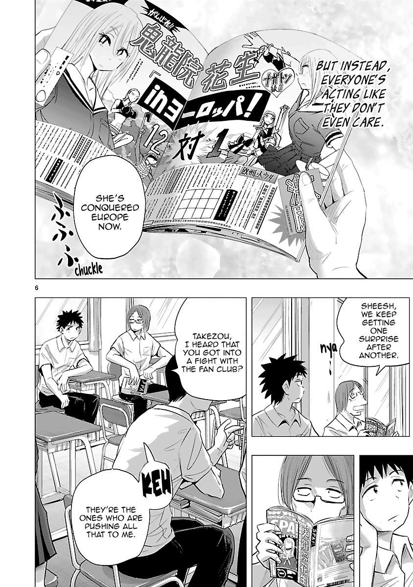 Read Onideka! Manga Online