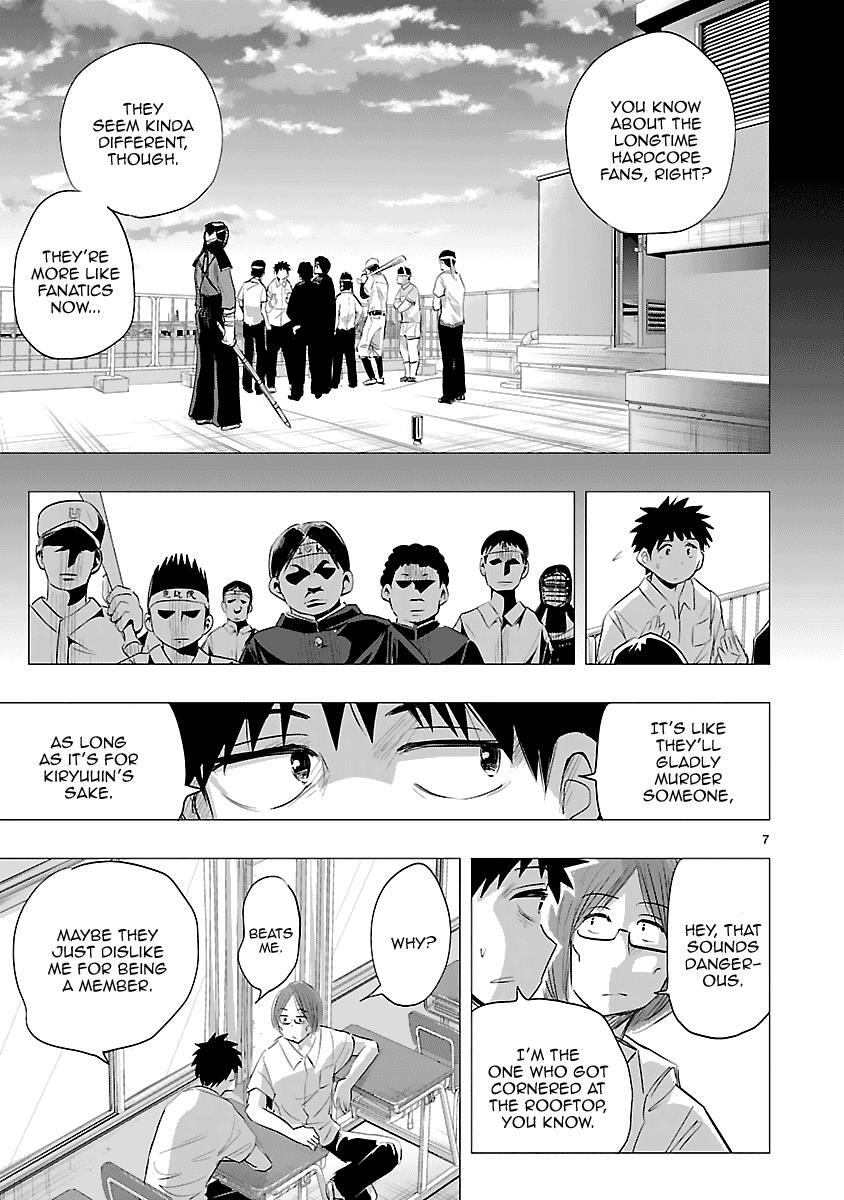 Read Onideka! Manga Online