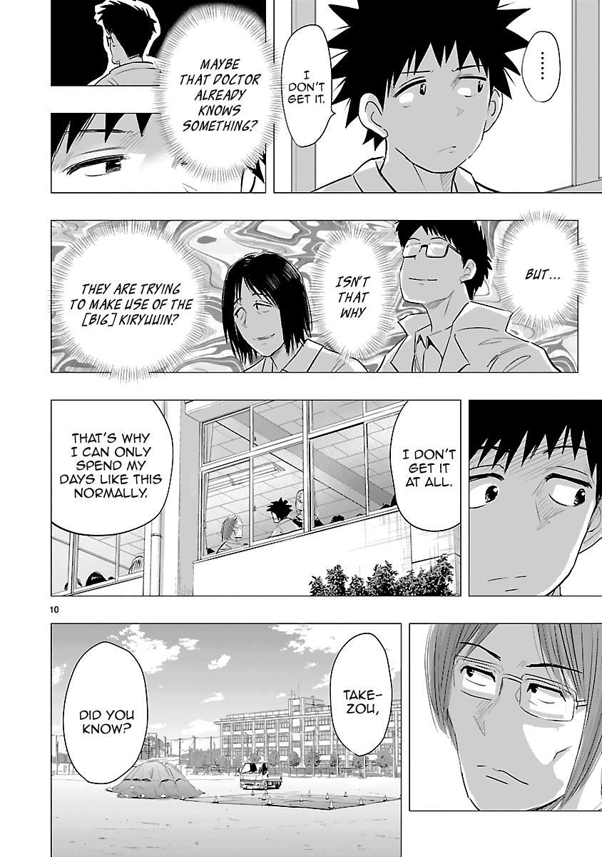 Read Onideka! Manga Online