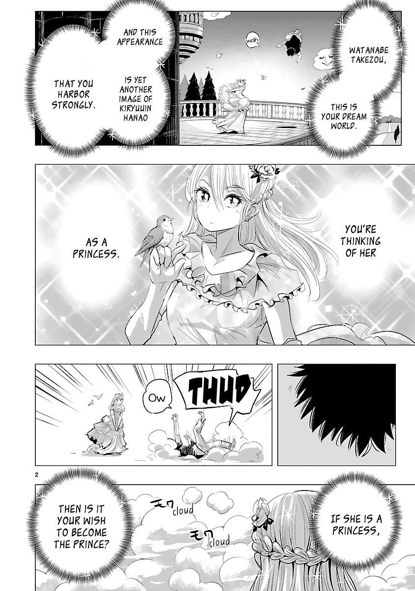 Read Onideka! Manga Online