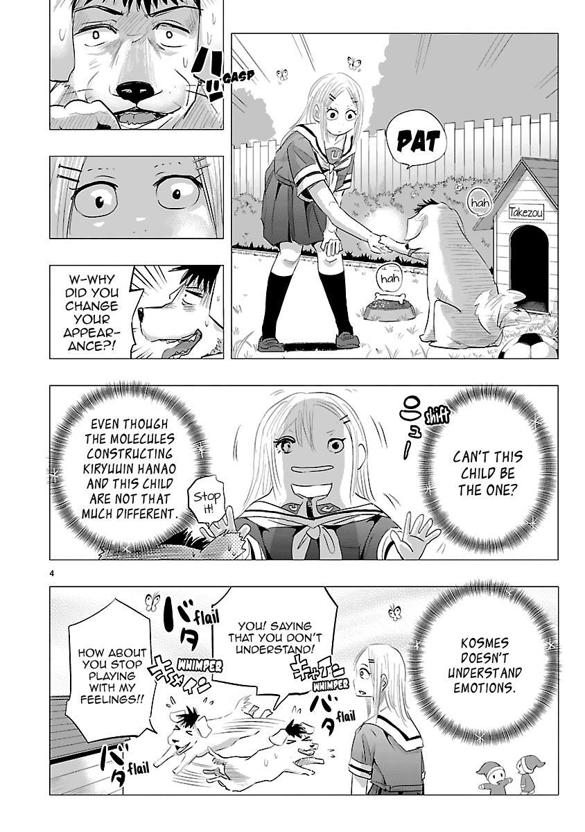 Read Onideka! Manga Online