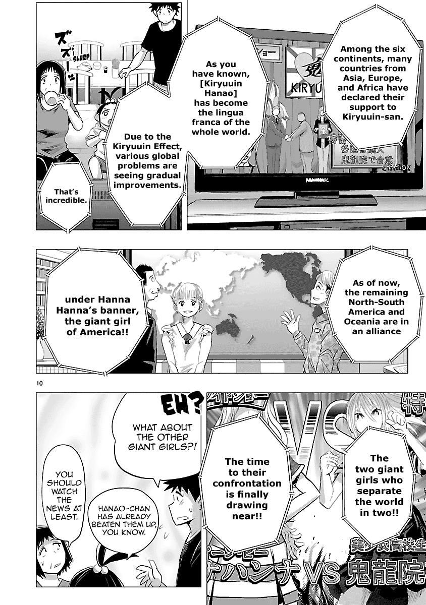 Read Onideka! Manga Online