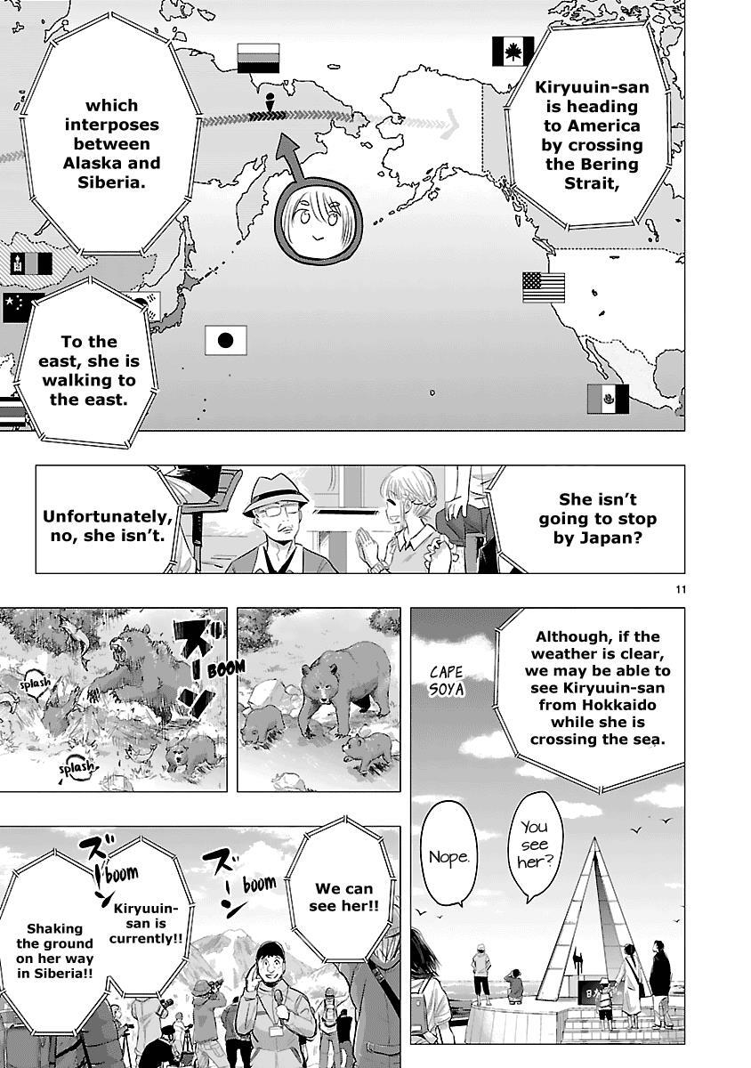 Read Onideka! Manga Online