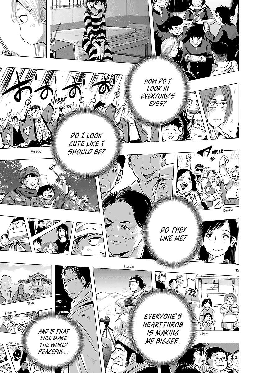 Read Onideka! Manga Online