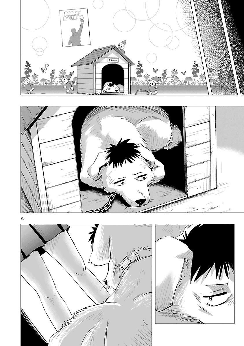 Read Onideka! Manga Online