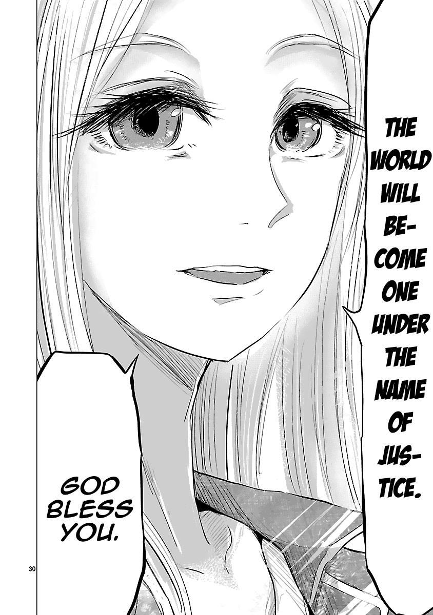 Read Onideka! Manga Online