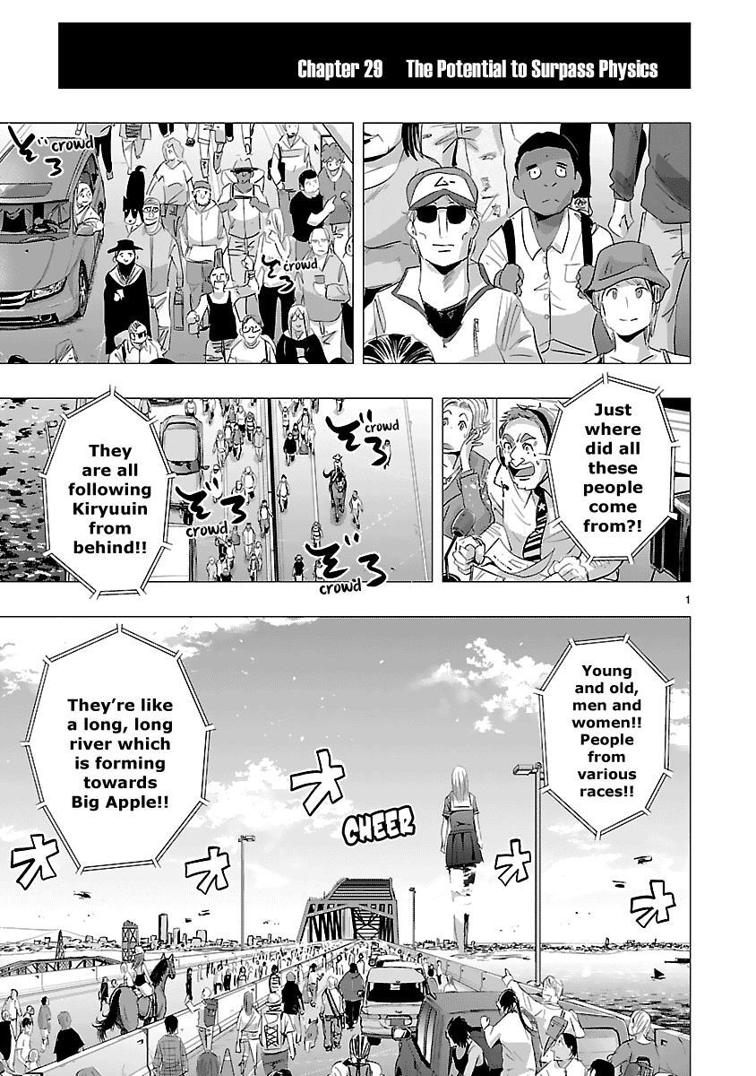 Read Onideka! Manga Online