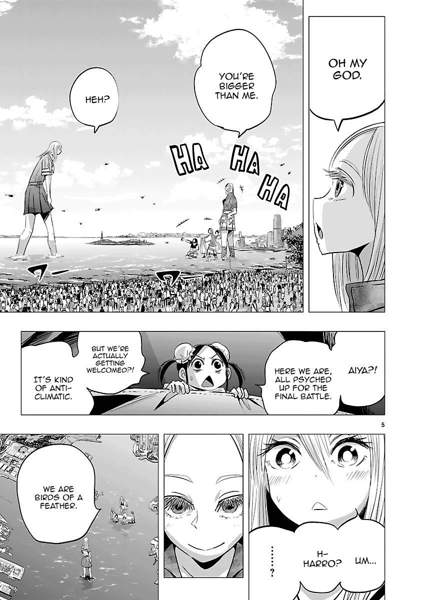Read Onideka! Manga Online