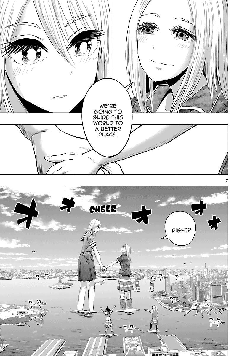 Read Onideka! Manga Online