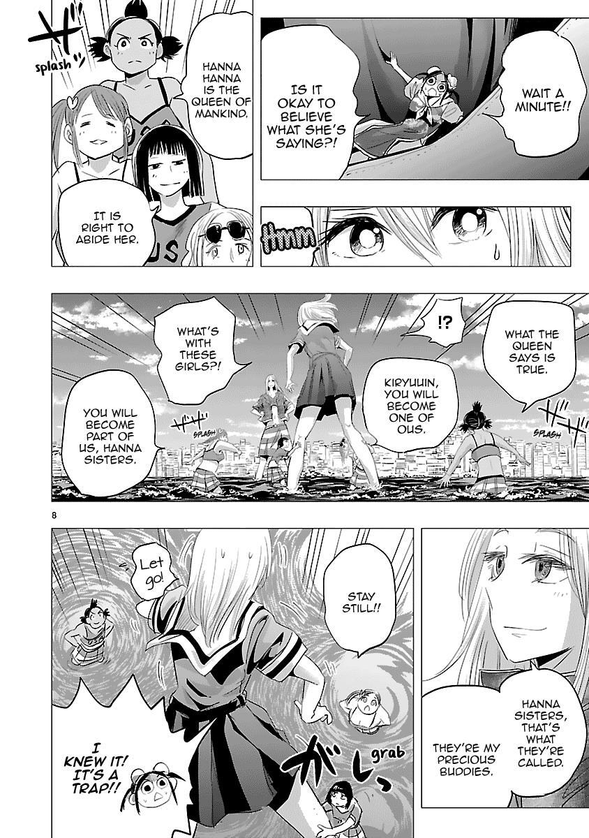 Read Onideka! Manga Online