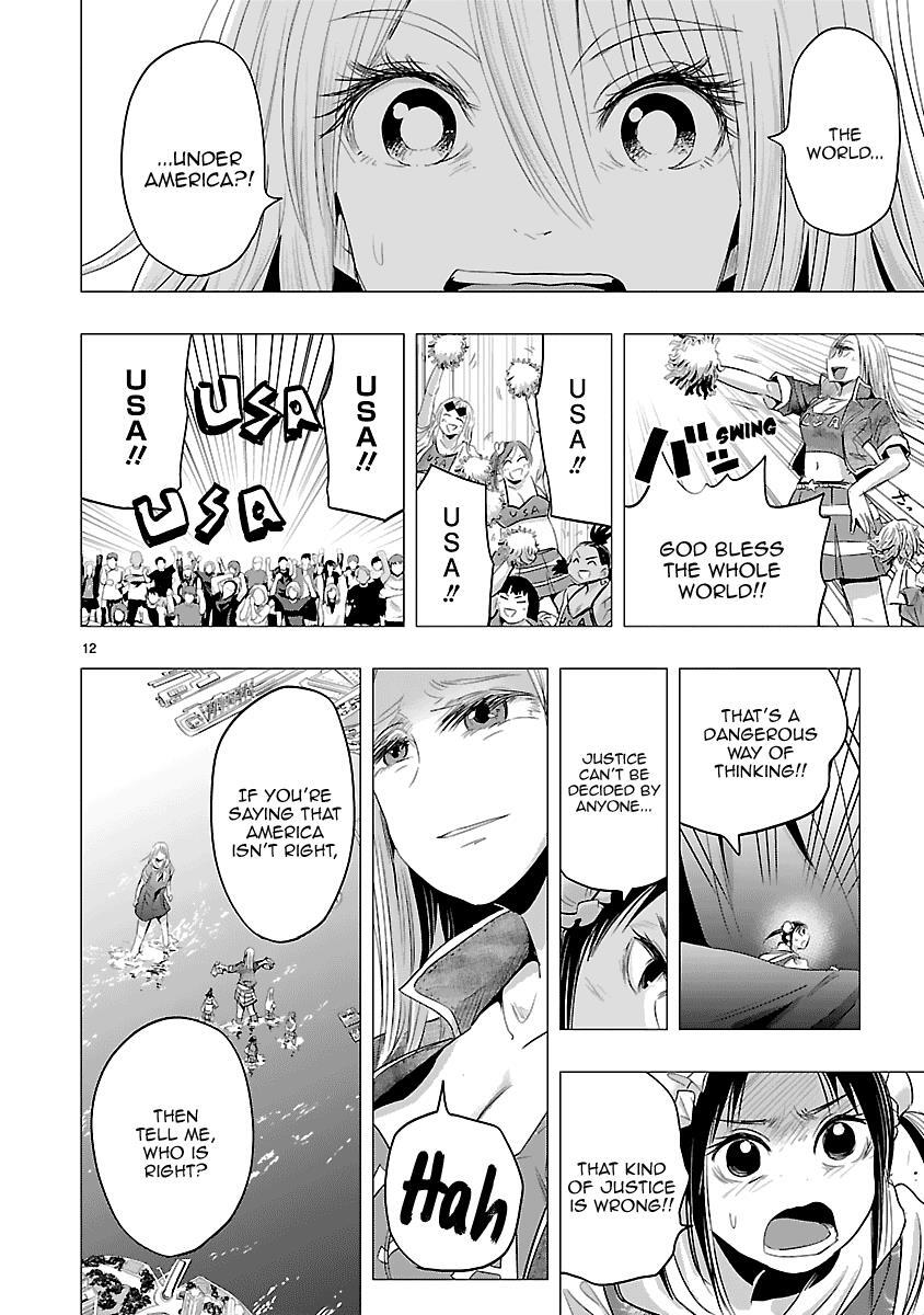 Read Onideka! Manga Online
