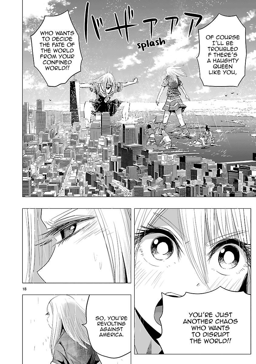 Read Onideka! Manga Online
