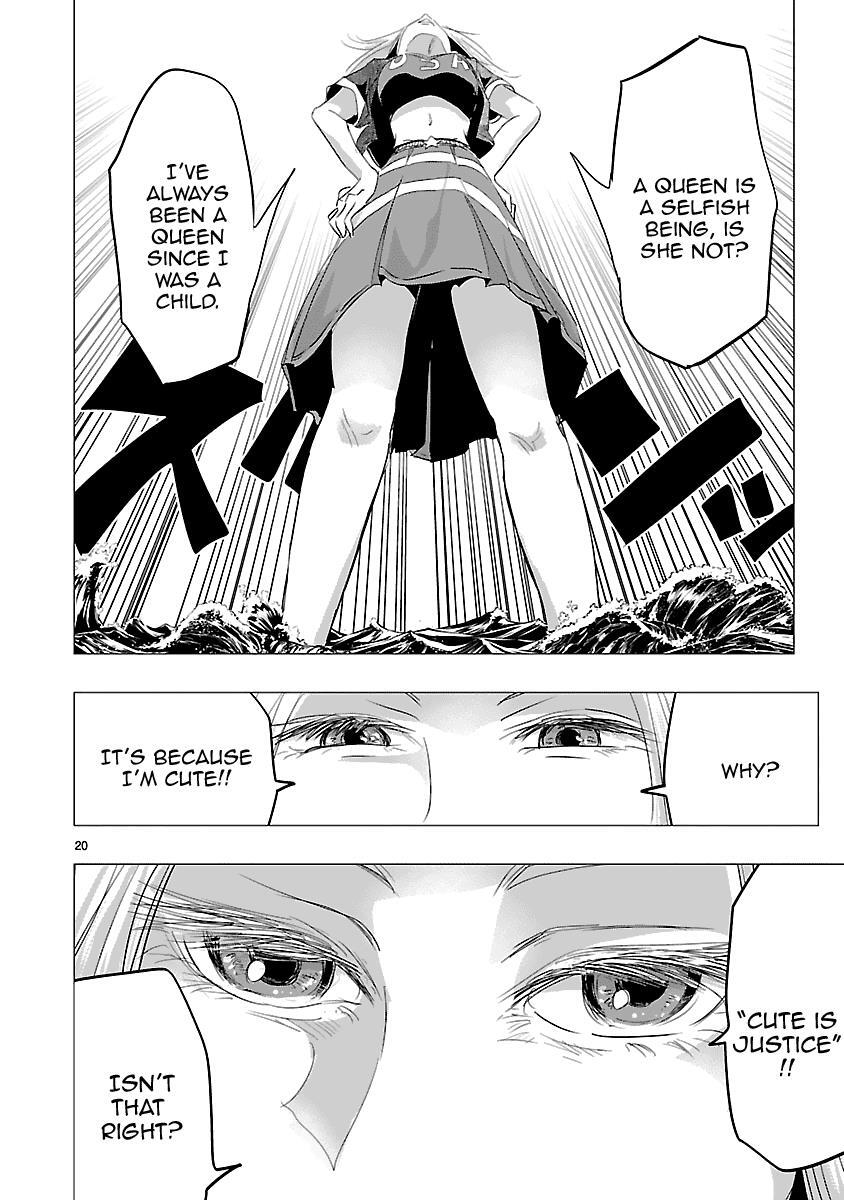 Read Onideka! Manga Online