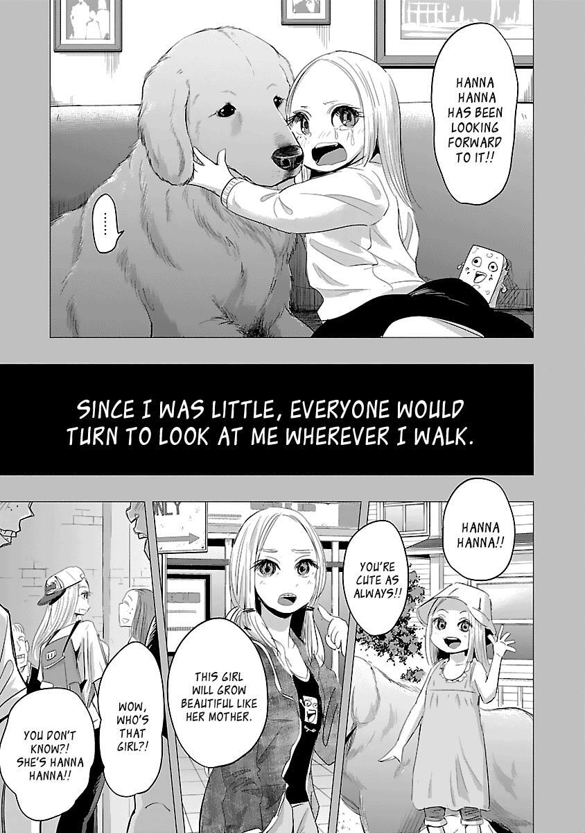 Read Onideka! Manga Online