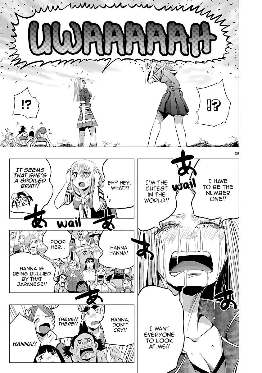 Read Onideka! Manga Online