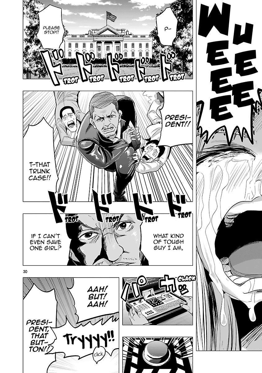 Read Onideka! Manga Online