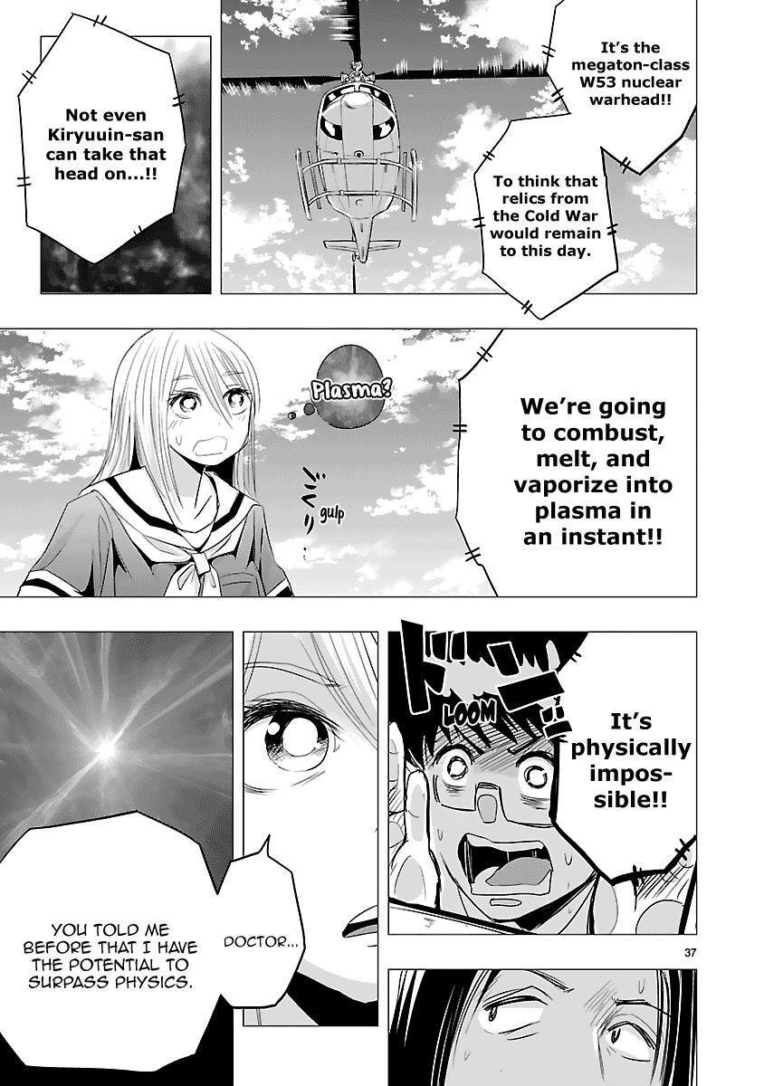 Read Onideka! Manga Online