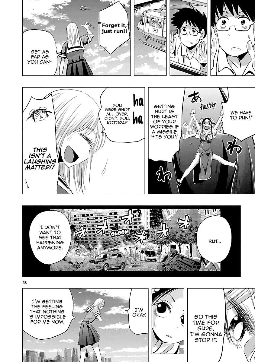 Read Onideka! Manga Online