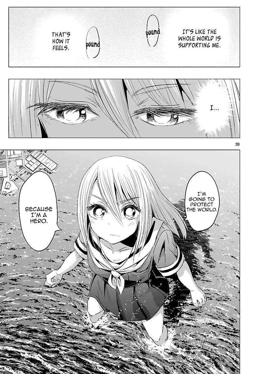 Read Onideka! Manga Online