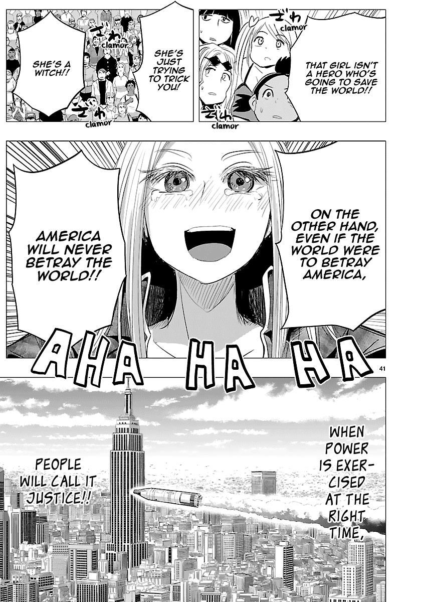 Read Onideka! Manga Online