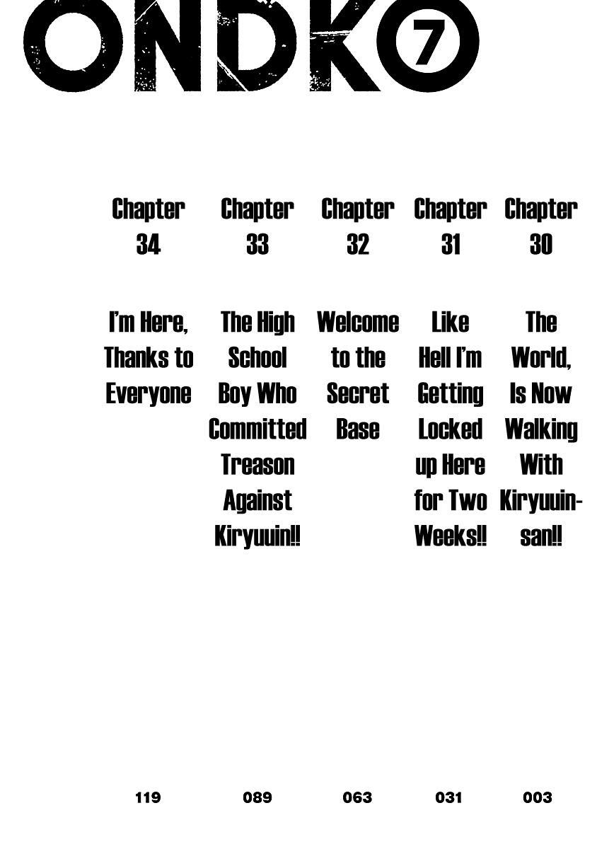 Read Onideka! Manga Online