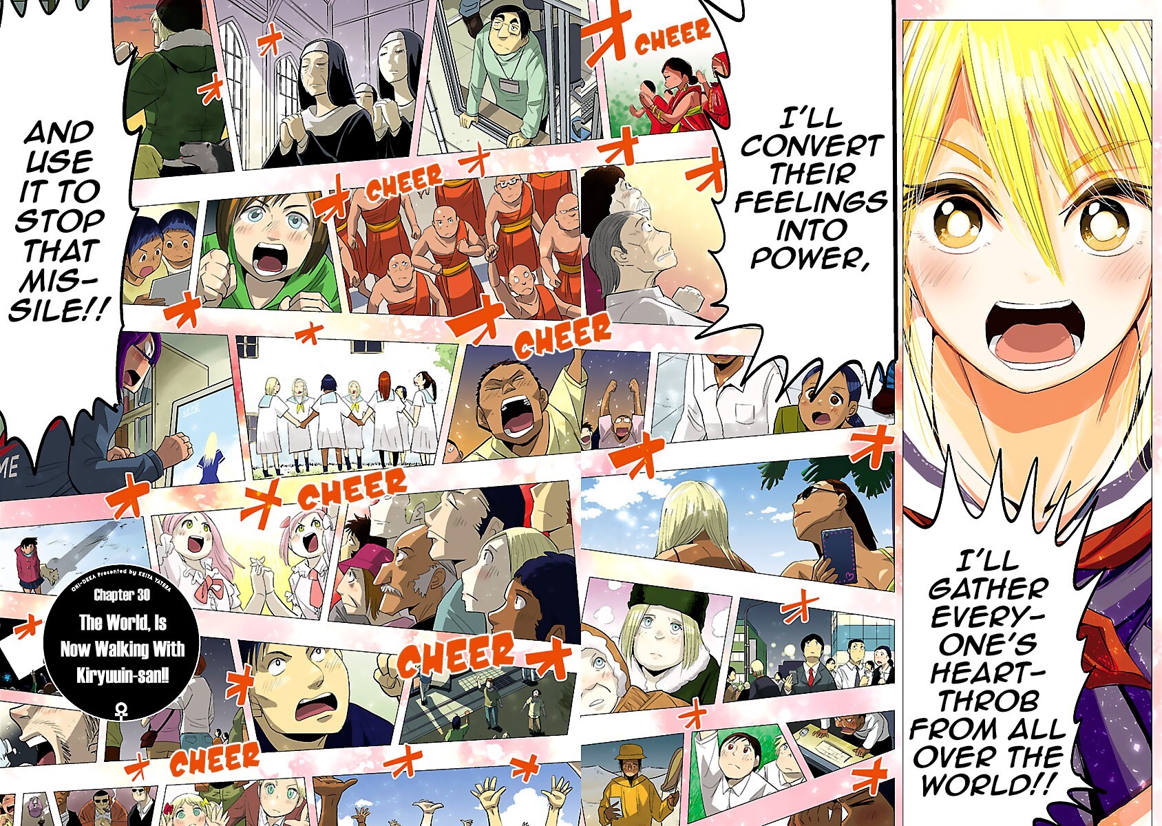 Read Onideka! Manga Online