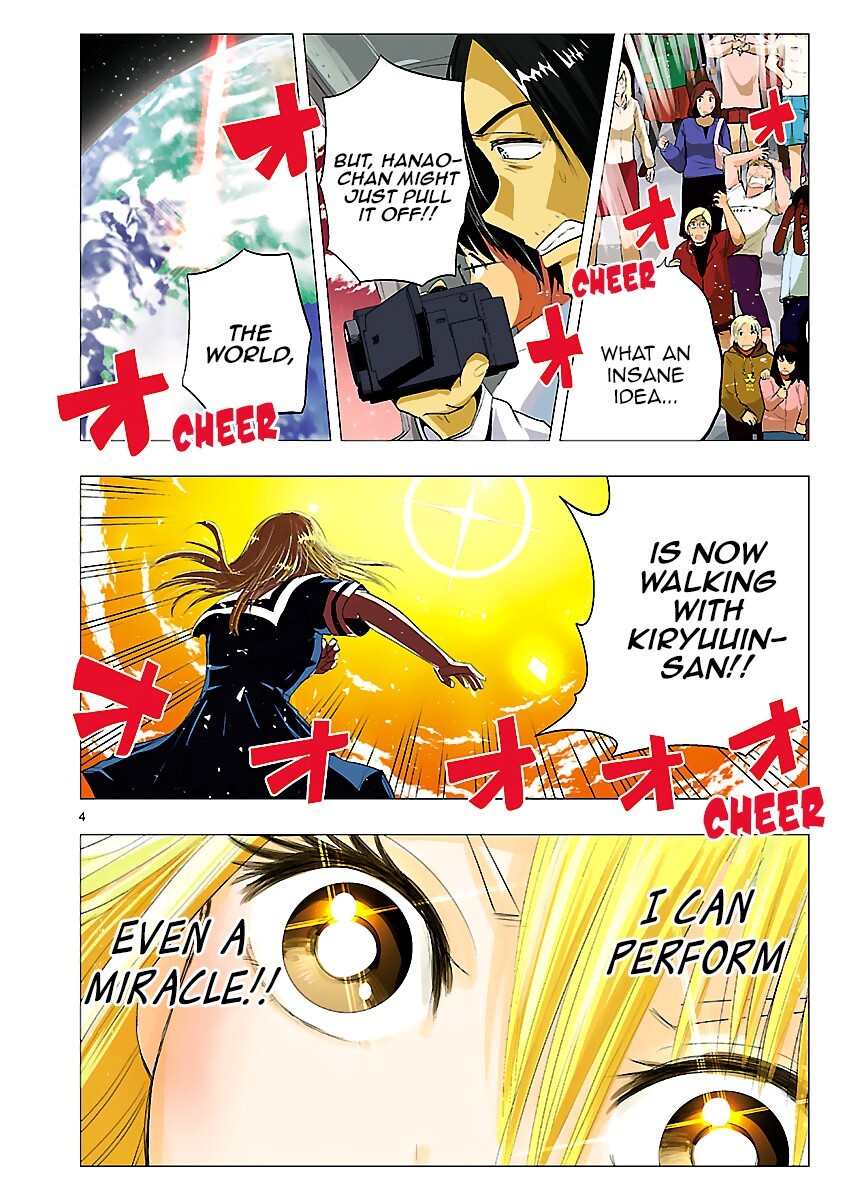 Read Onideka! Manga Online