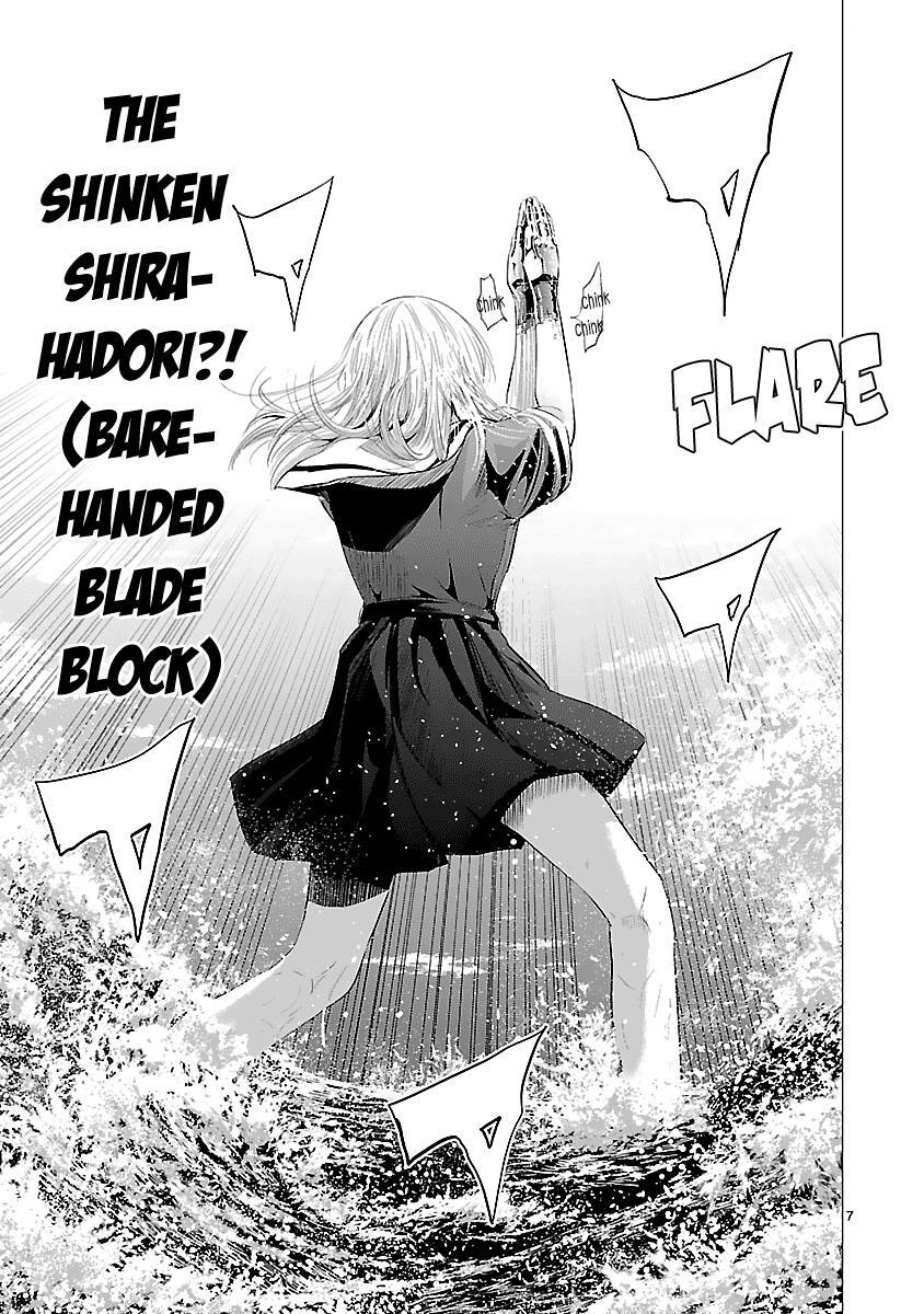 Read Onideka! Manga Online