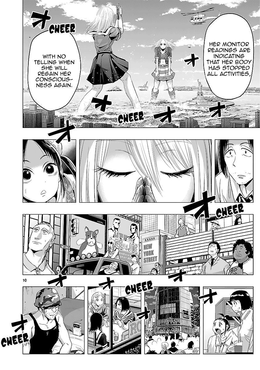 Read Onideka! Manga Online