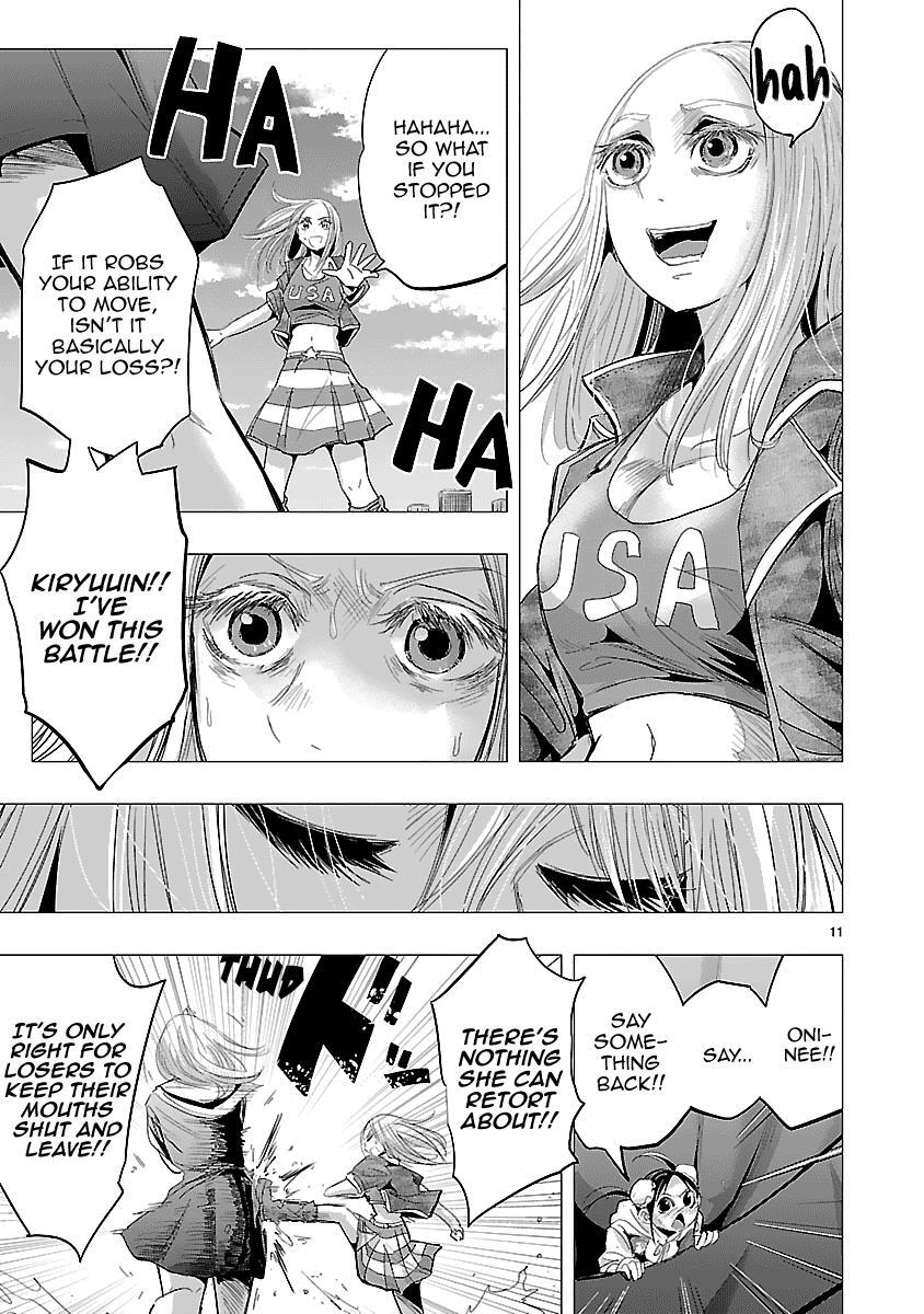 Read Onideka! Manga Online