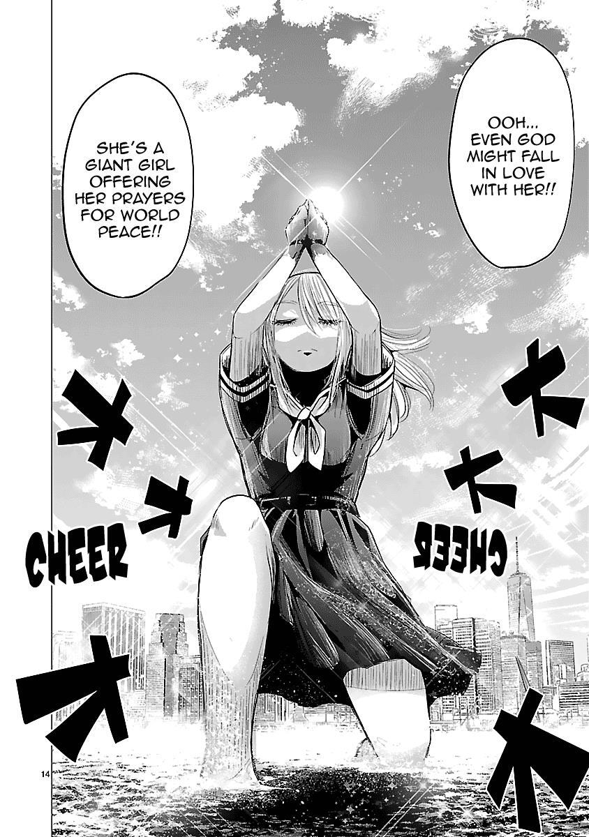 Read Onideka! Manga Online