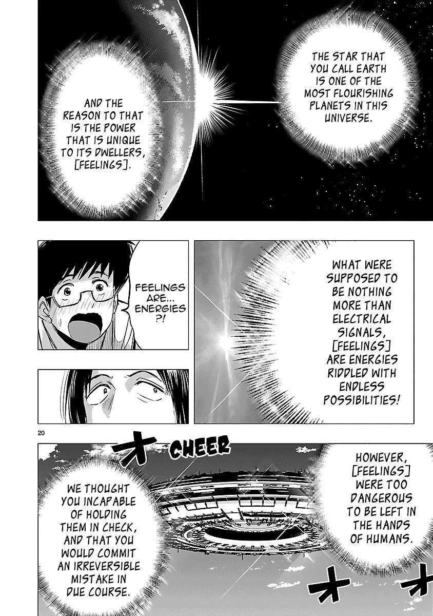 Read Onideka! Manga Online