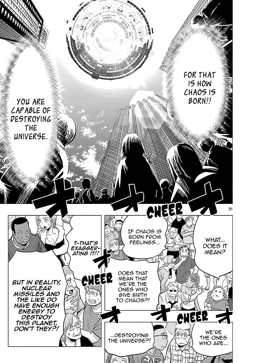 Read Onideka! Manga Online