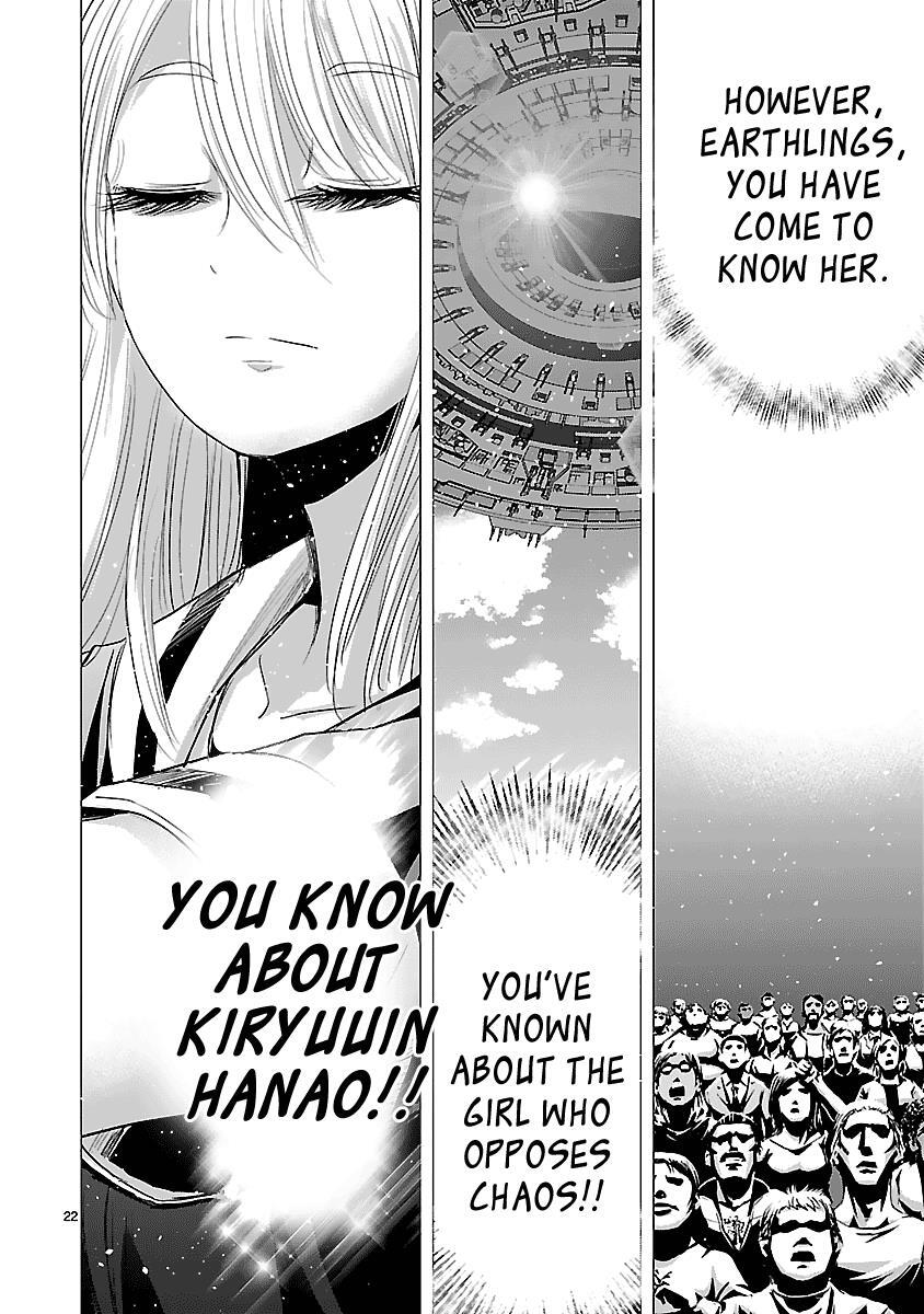 Read Onideka! Manga Online