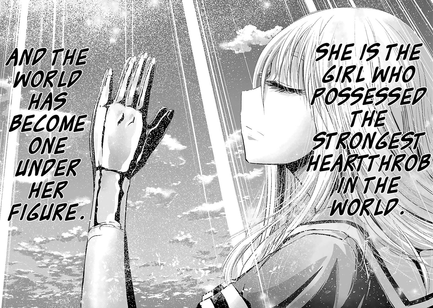 Read Onideka! Manga Online