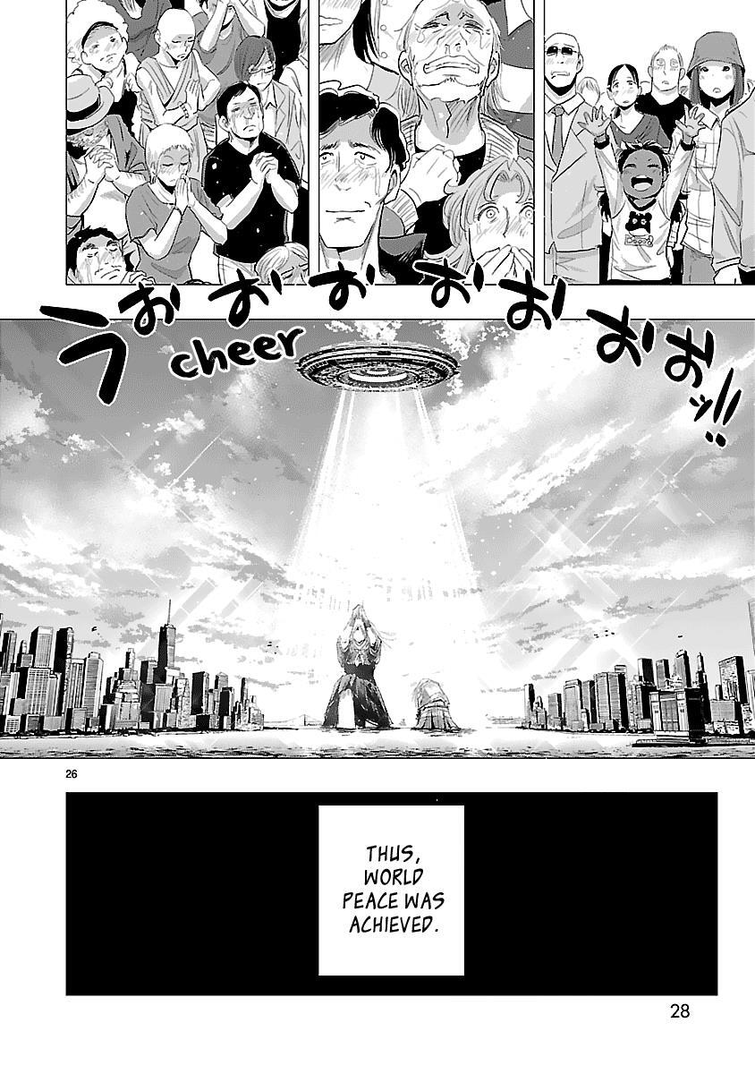 Read Onideka! Manga Online