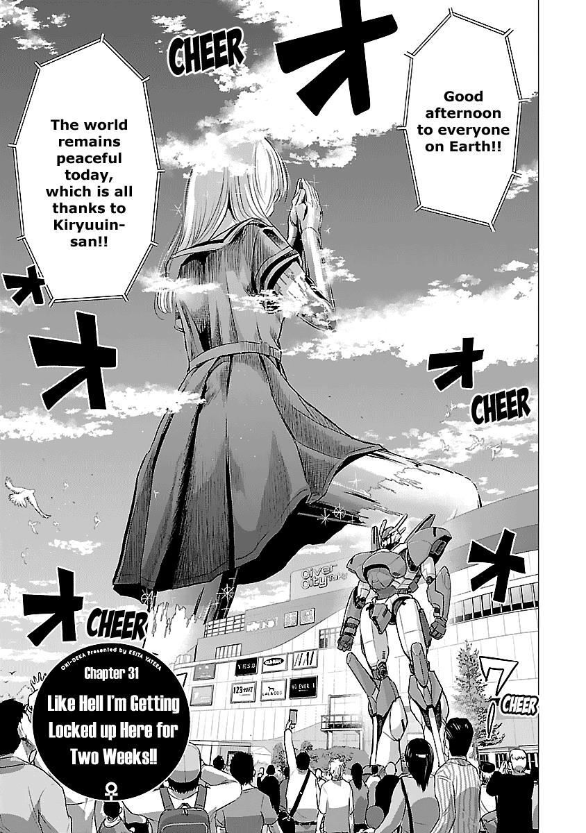 Read Onideka! Manga Online