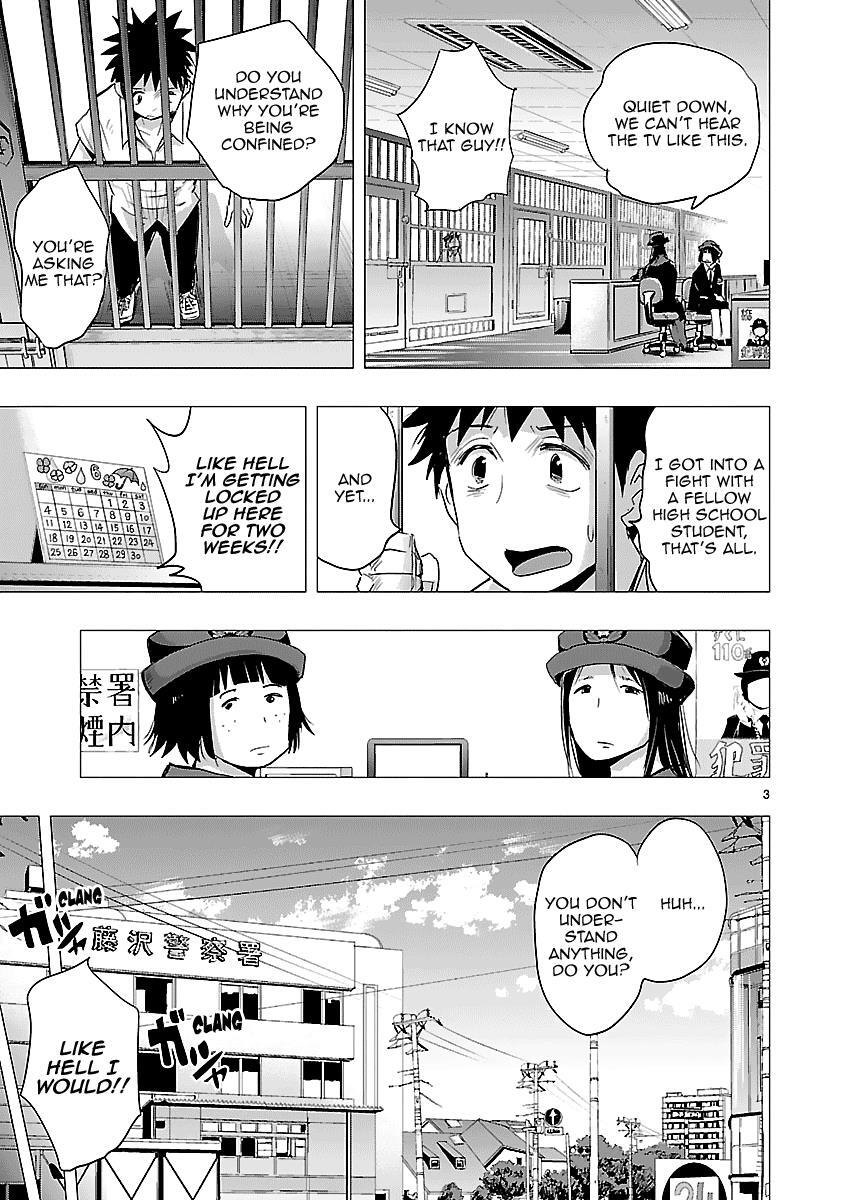 Read Onideka! Manga Online