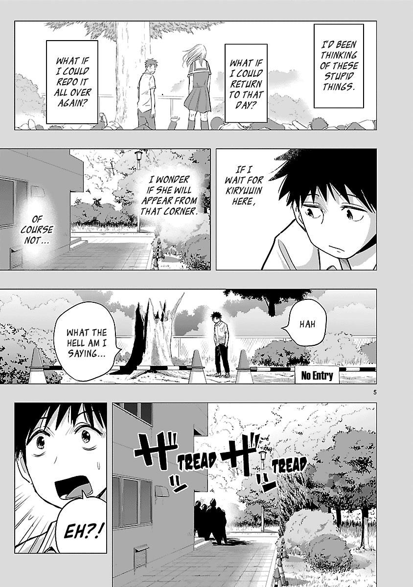 Read Onideka! Manga Online