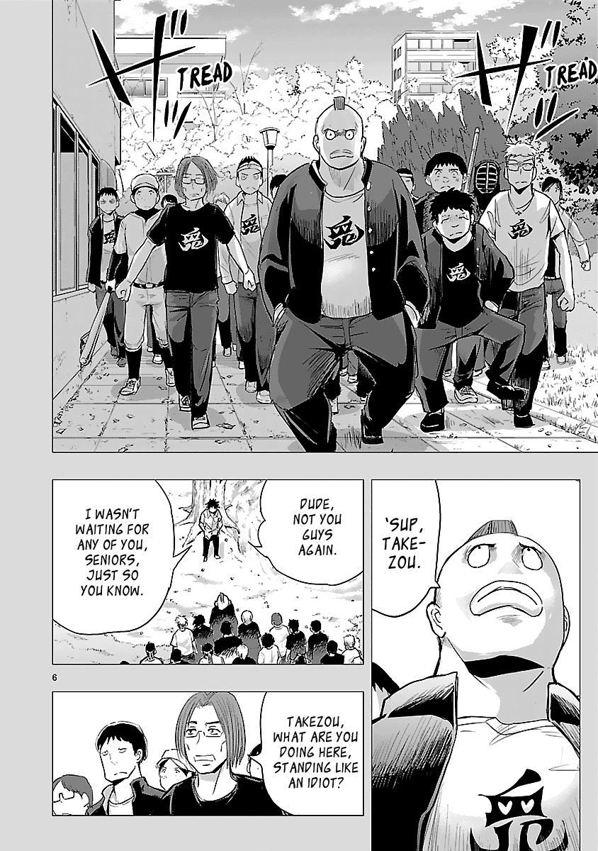 Read Onideka! Manga Online
