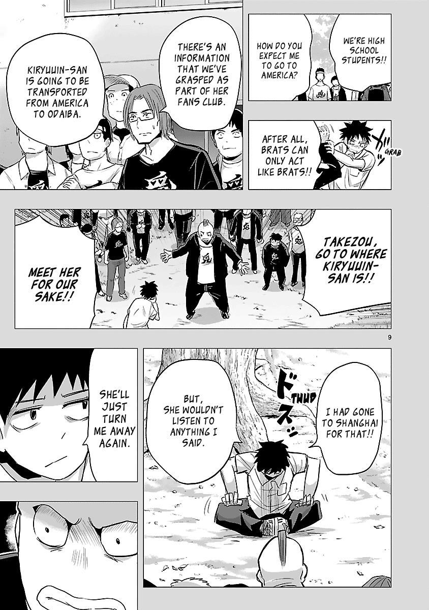 Read Onideka! Manga Online