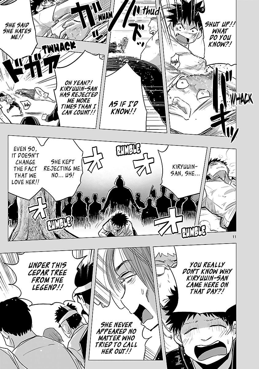 Read Onideka! Manga Online