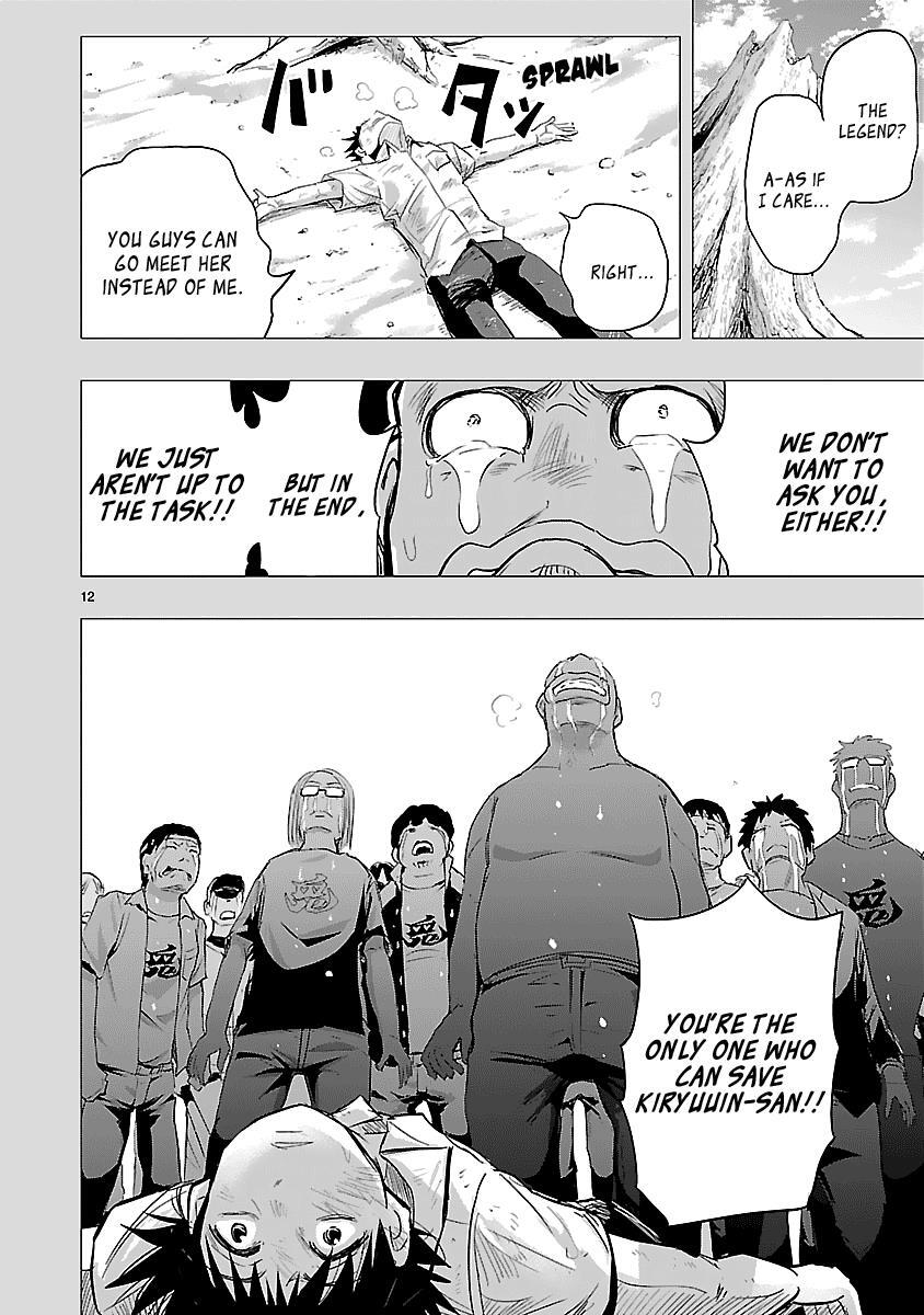 Read Onideka! Manga Online