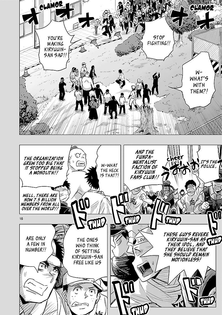 Read Onideka! Manga Online