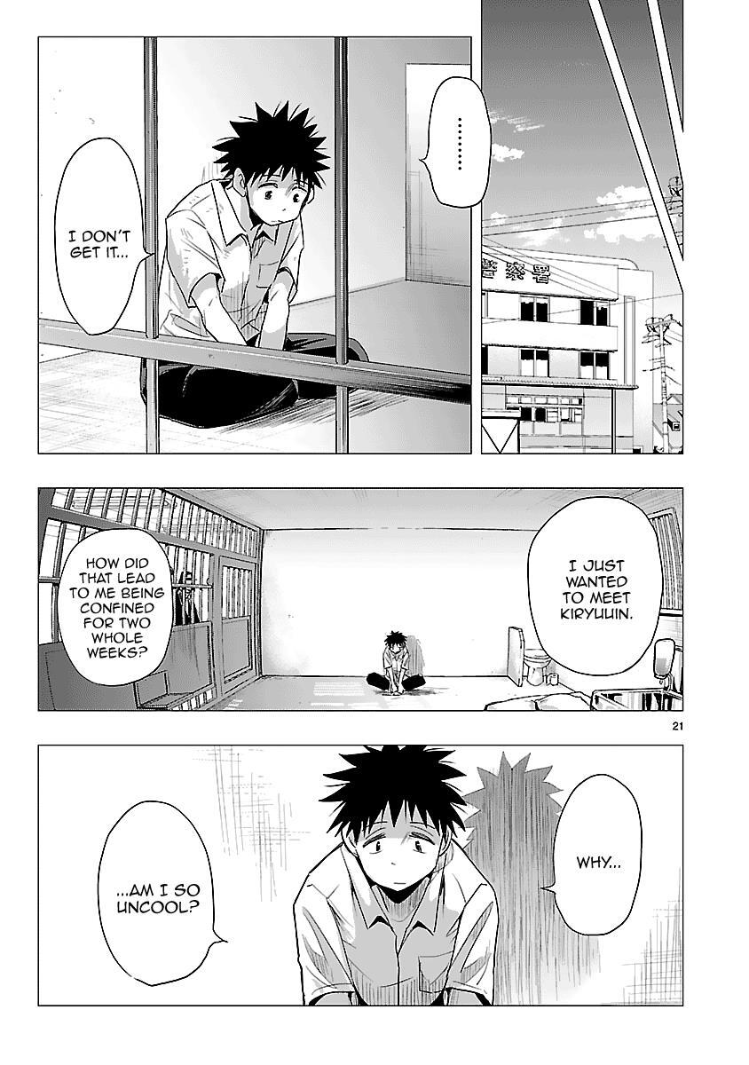 Read Onideka! Manga Online