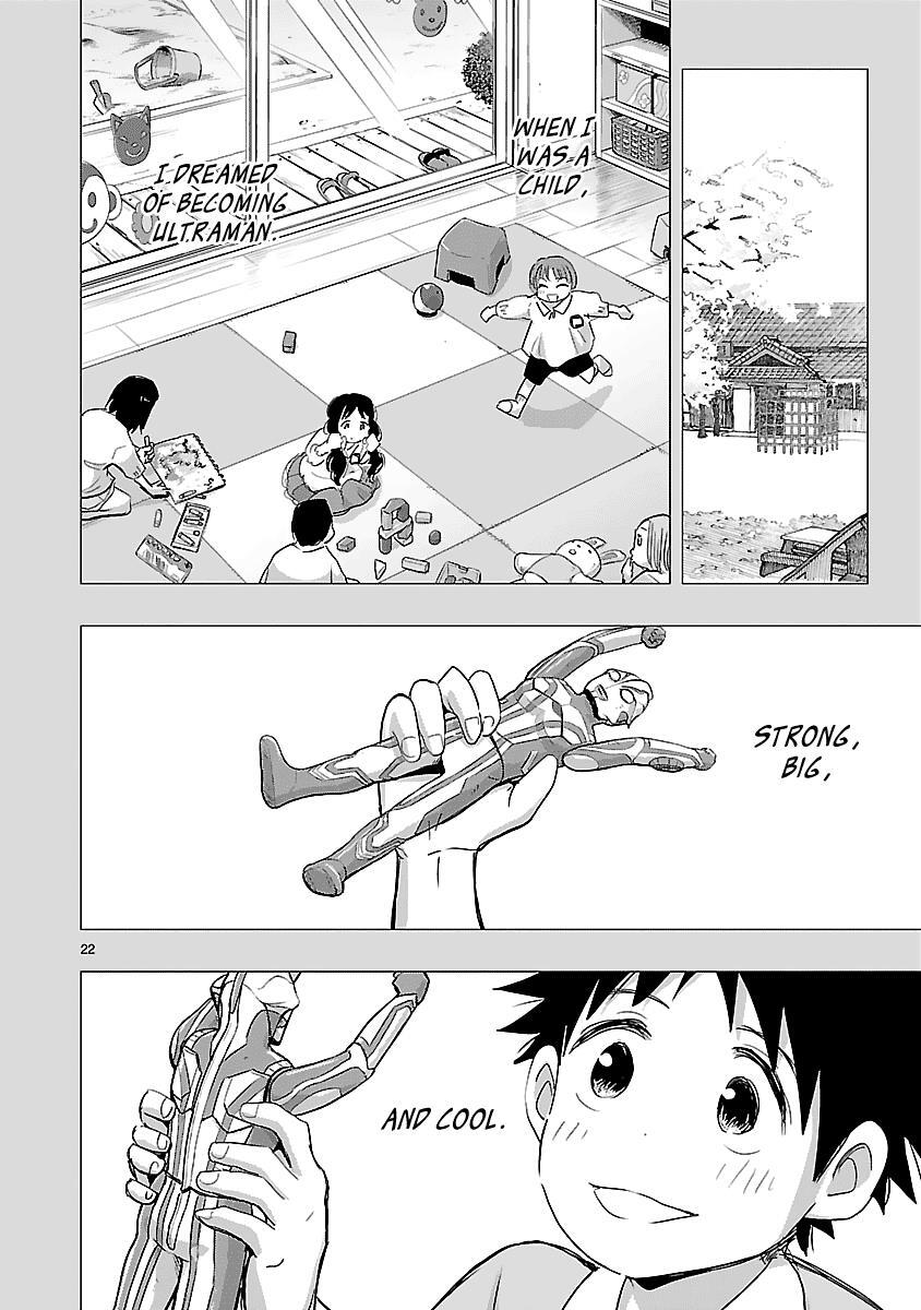 Read Onideka! Manga Online