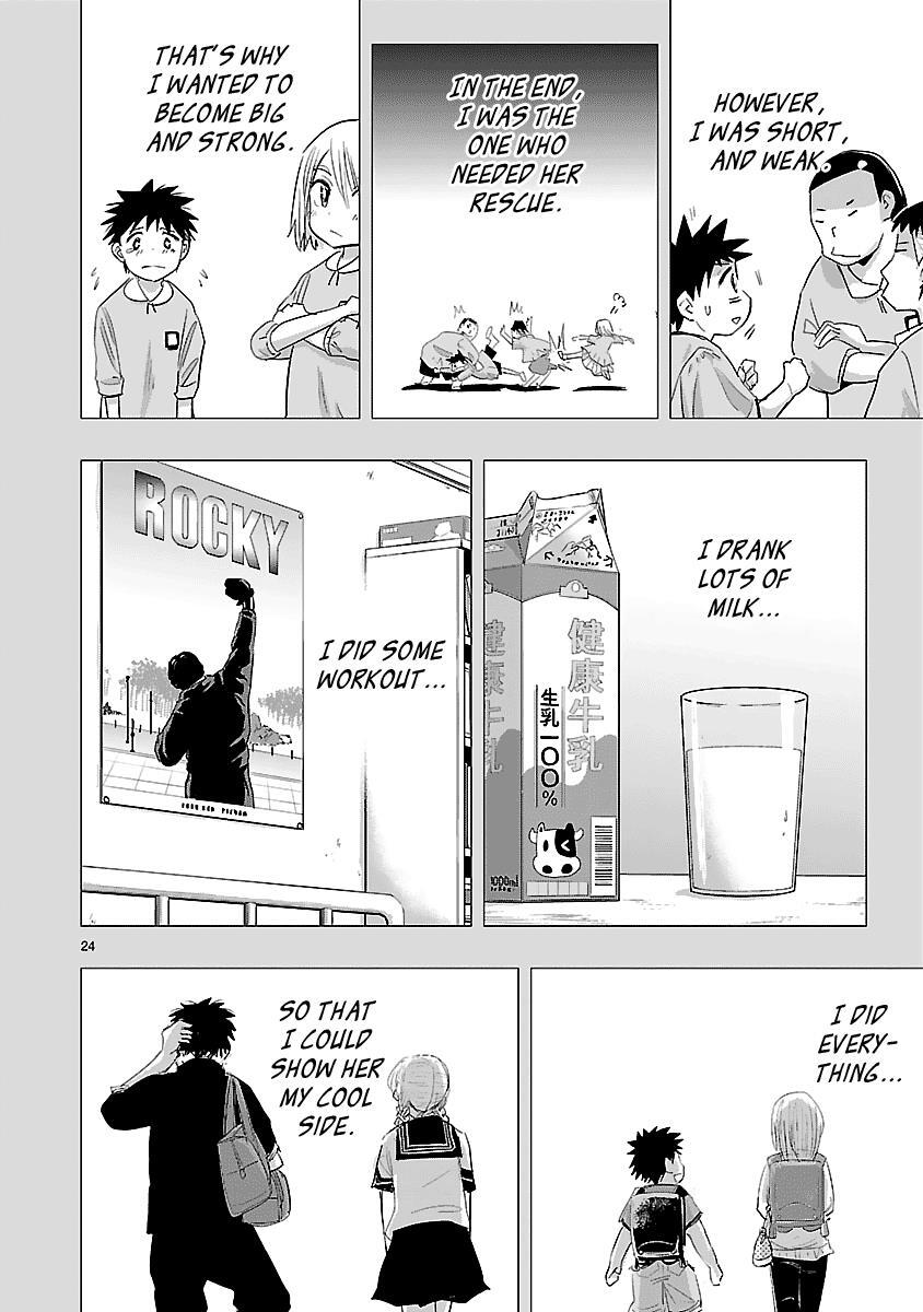Read Onideka! Manga Online