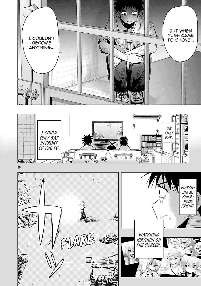 Read Onideka! Manga Online