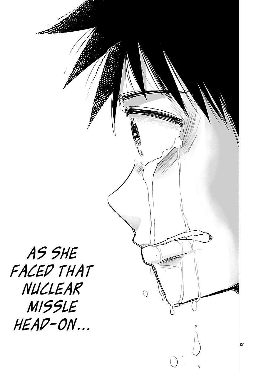 Read Onideka! Manga Online