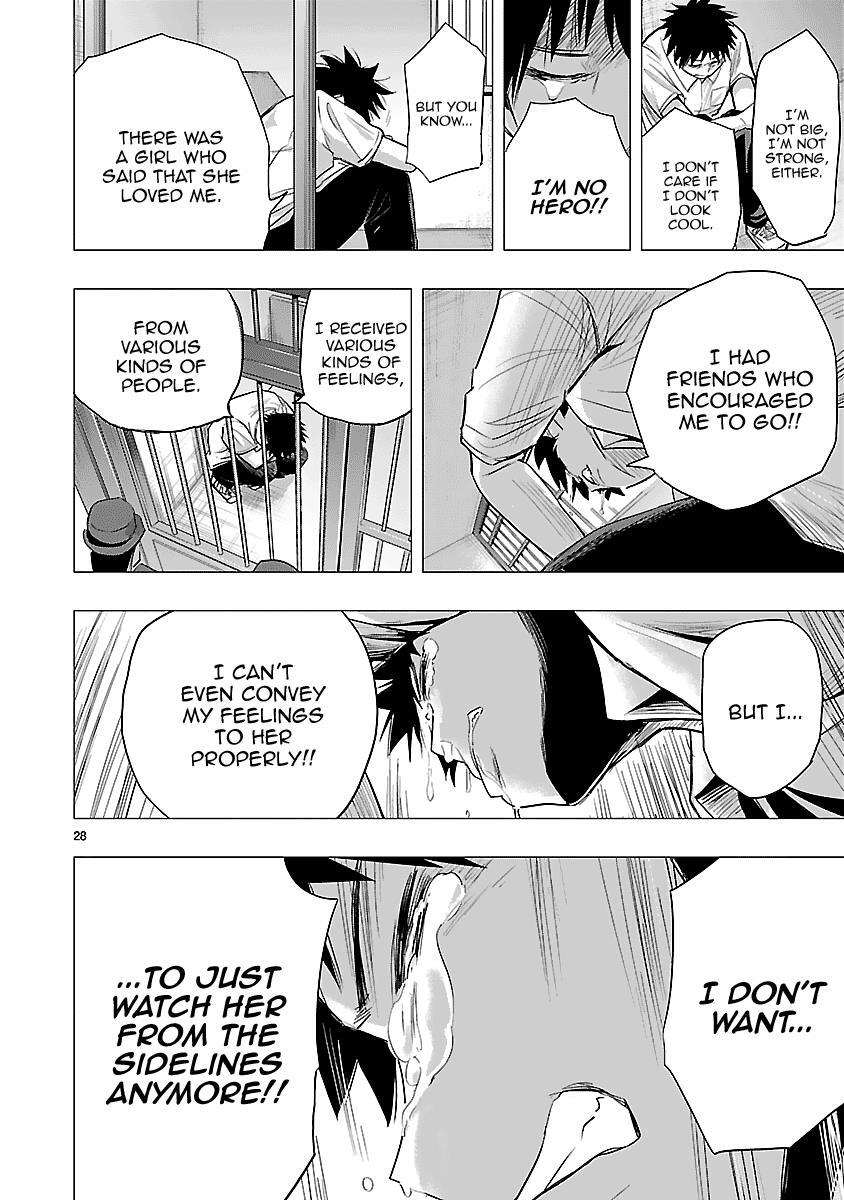 Read Onideka! Manga Online